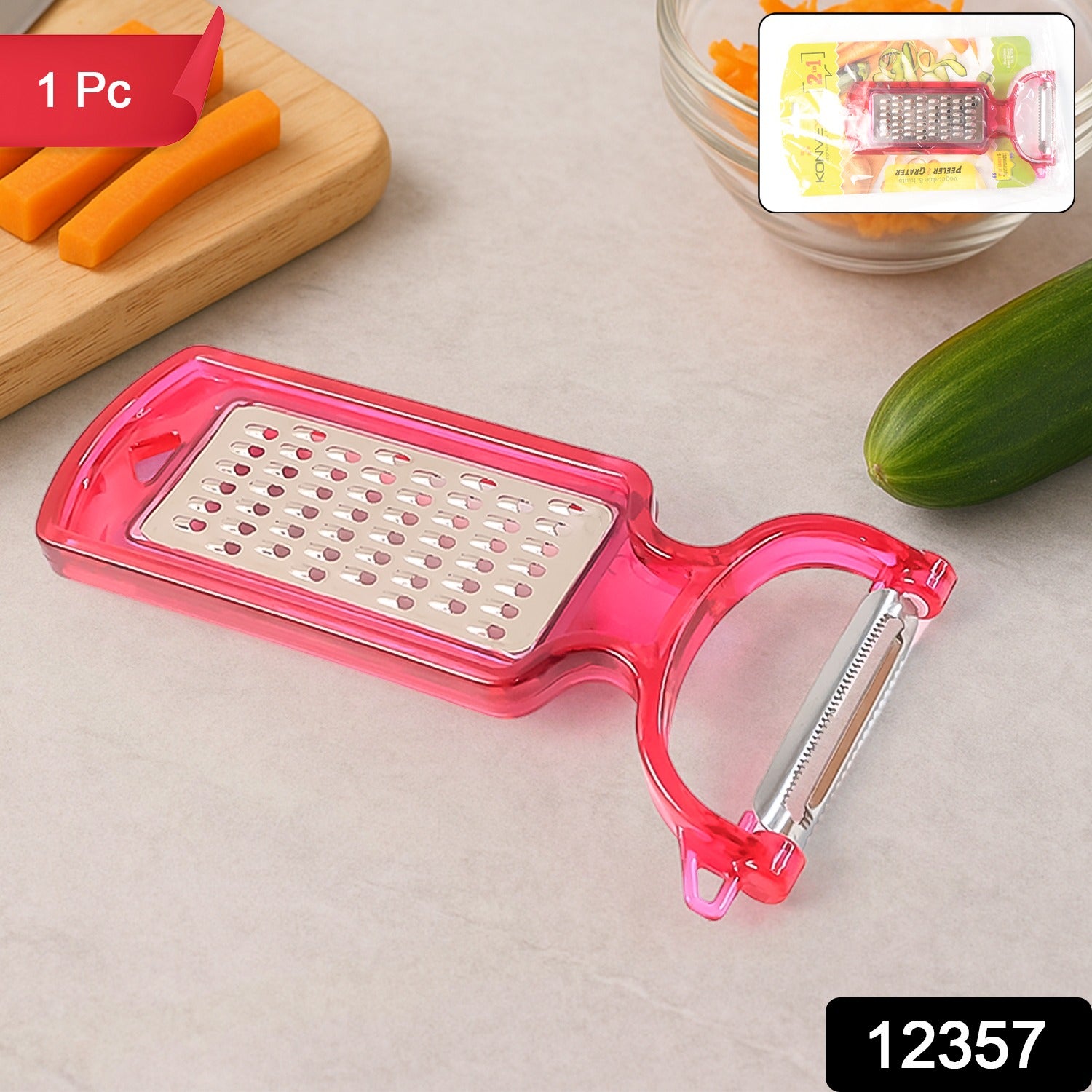 Wukusy 2-in-1 multifunctional kitchen peeler with grater, stainless steel blade, and ergonomic handle for peeling and grating veggies.