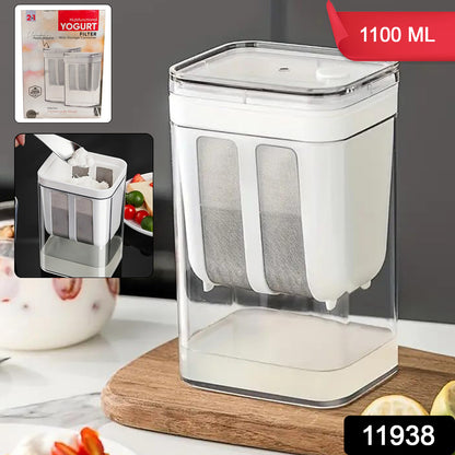 Wukusy 2-in-1 multifunctional yogurt strainer with 1100ml storage container, kitchen tool for draining and storing homemade yogurt.