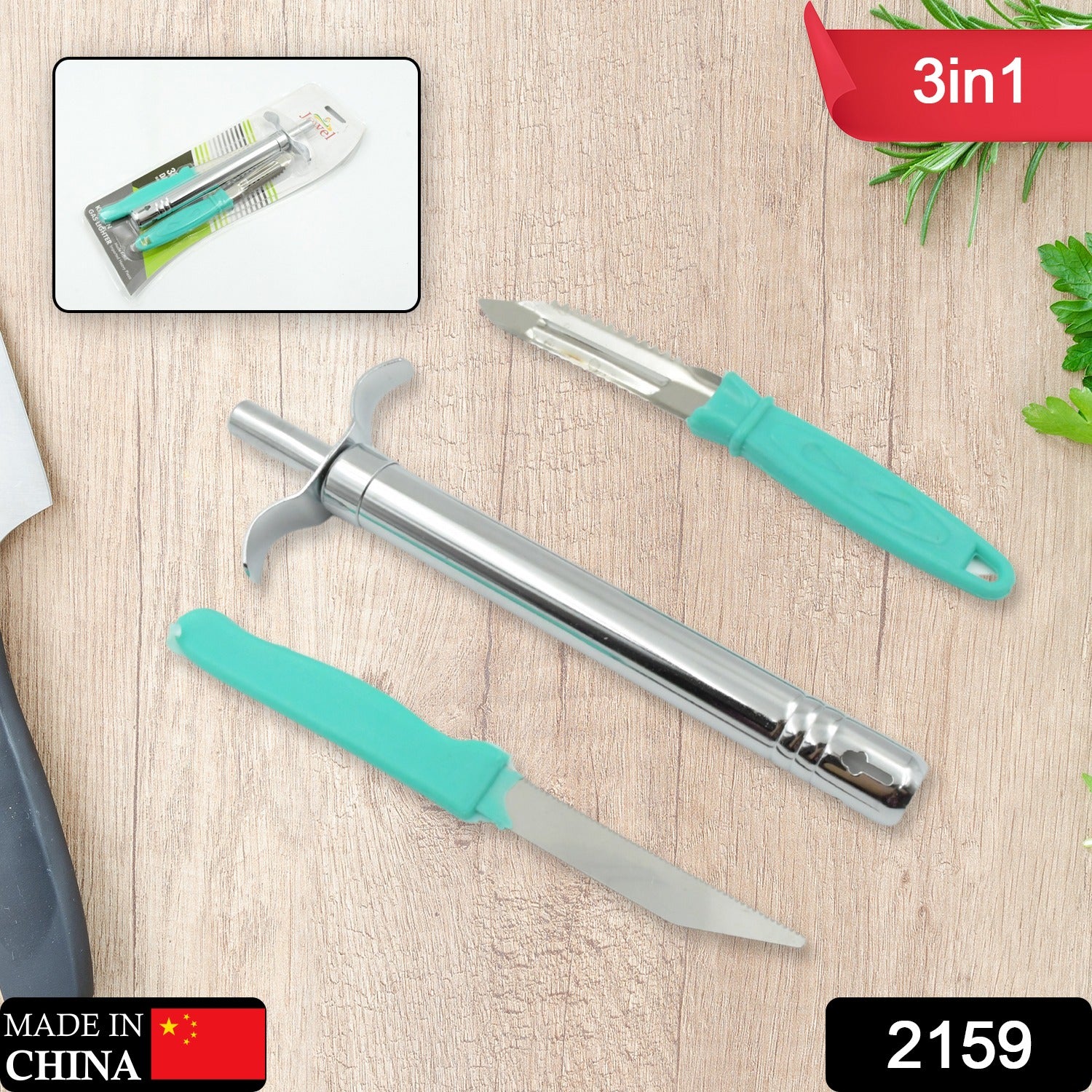 Wukusy 2159 3-in-1 kitchen combo with stainless steel knife, peeler, and lighter for versatile home cooking tools