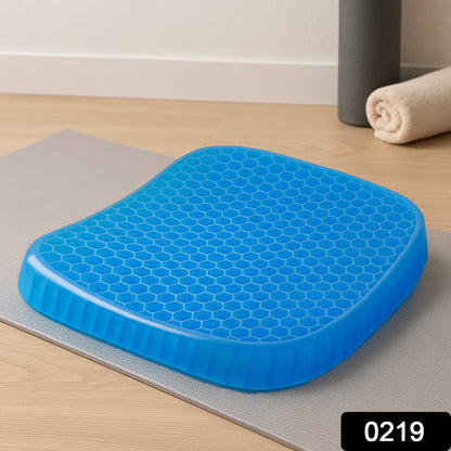 Wukusy 219 Cushion Seat Flex Gel Orthopedic Seat Cushion Pad, egg-shaped ergonomic support for home and office use