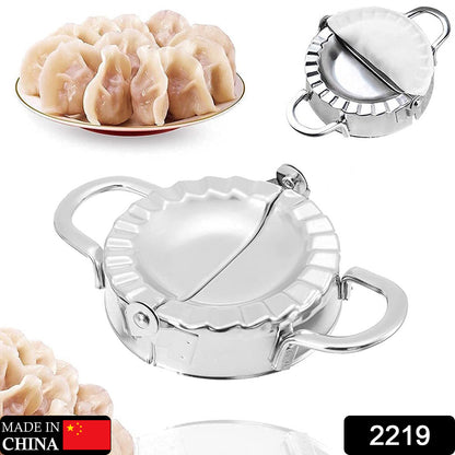 Wukusy stainless steel dumpling maker and dough cutter, pie mold tool for home kitchen use, with crispy edges and round shape.