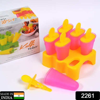 Wukusy 6-piece plastic kulfi maker mould set for homemade frozen desserts, suitable for freezer use in home kitchen.