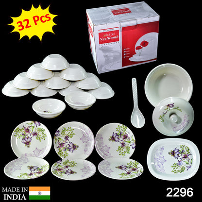 Wukusy Premium 32-piece tableware set for serving food and items, includes plates, bowls, and utensils for home and kitchen use.