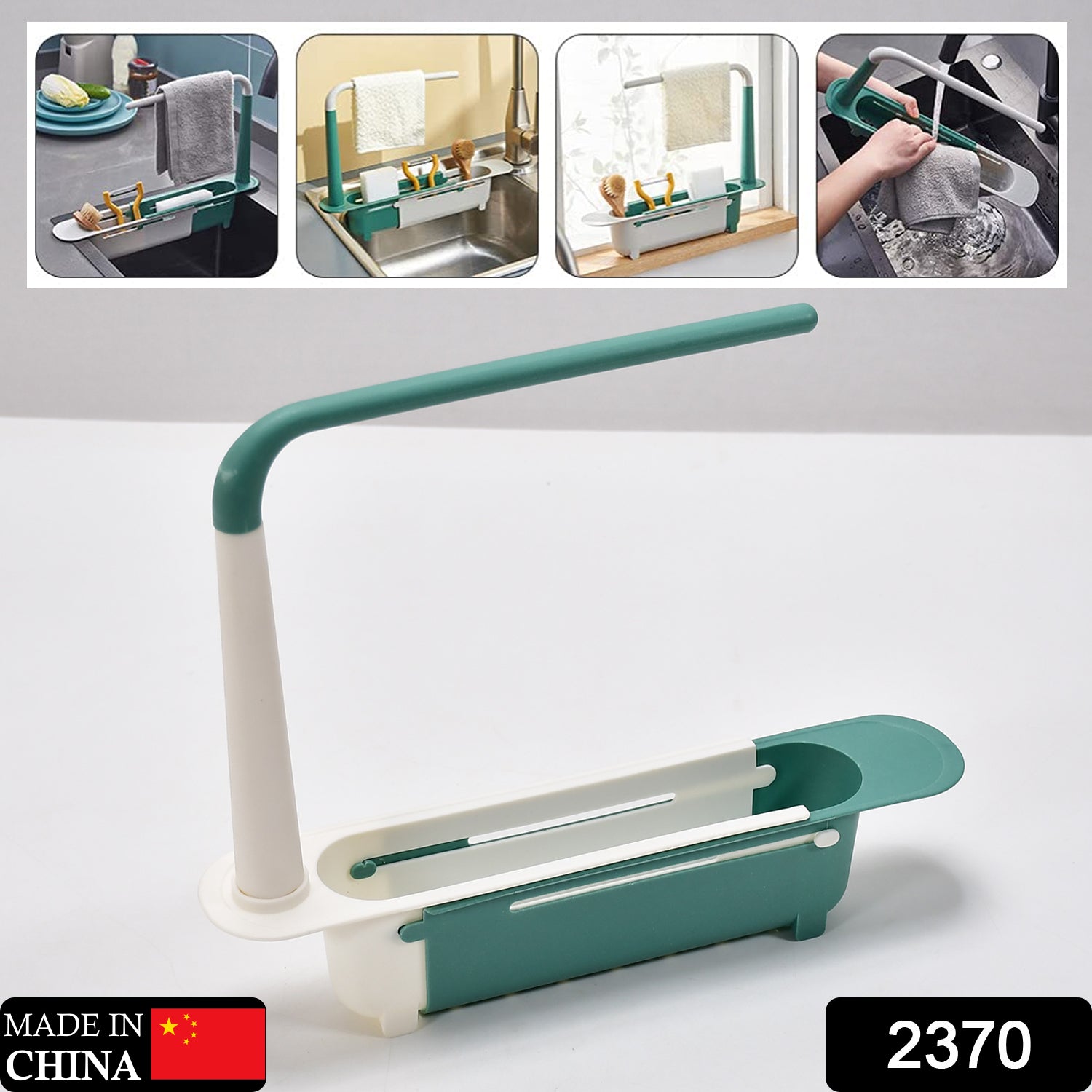 Wukusy expandable kitchen drying basket rack for drying dishes and utensils in home and kitchen use.