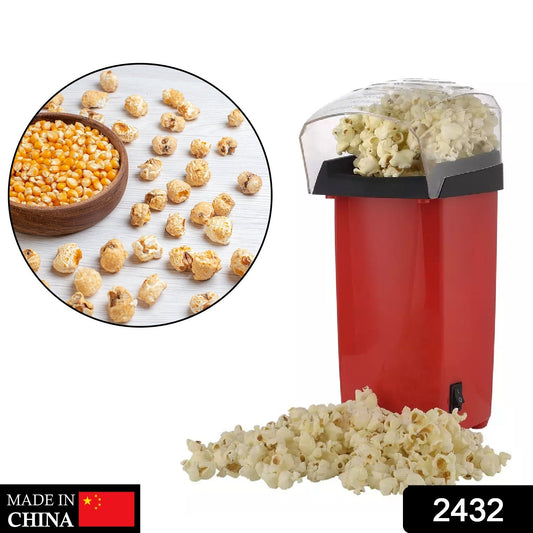 Wukusy electric popcorn popper maker machine for home and kitchen use, compact snack maker appliance.