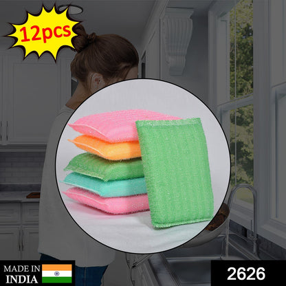 Wukusy Scratch Proof Kitchen Utensil Scrubber Pad pack of 12, durable cleaning pads for kitchen utensils and cookware.