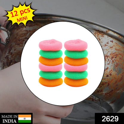 Pack of 12 Wukusy plastic round nylon scrubbers for kitchen cleaning, durable scrubbers for dishes and surfaces.
