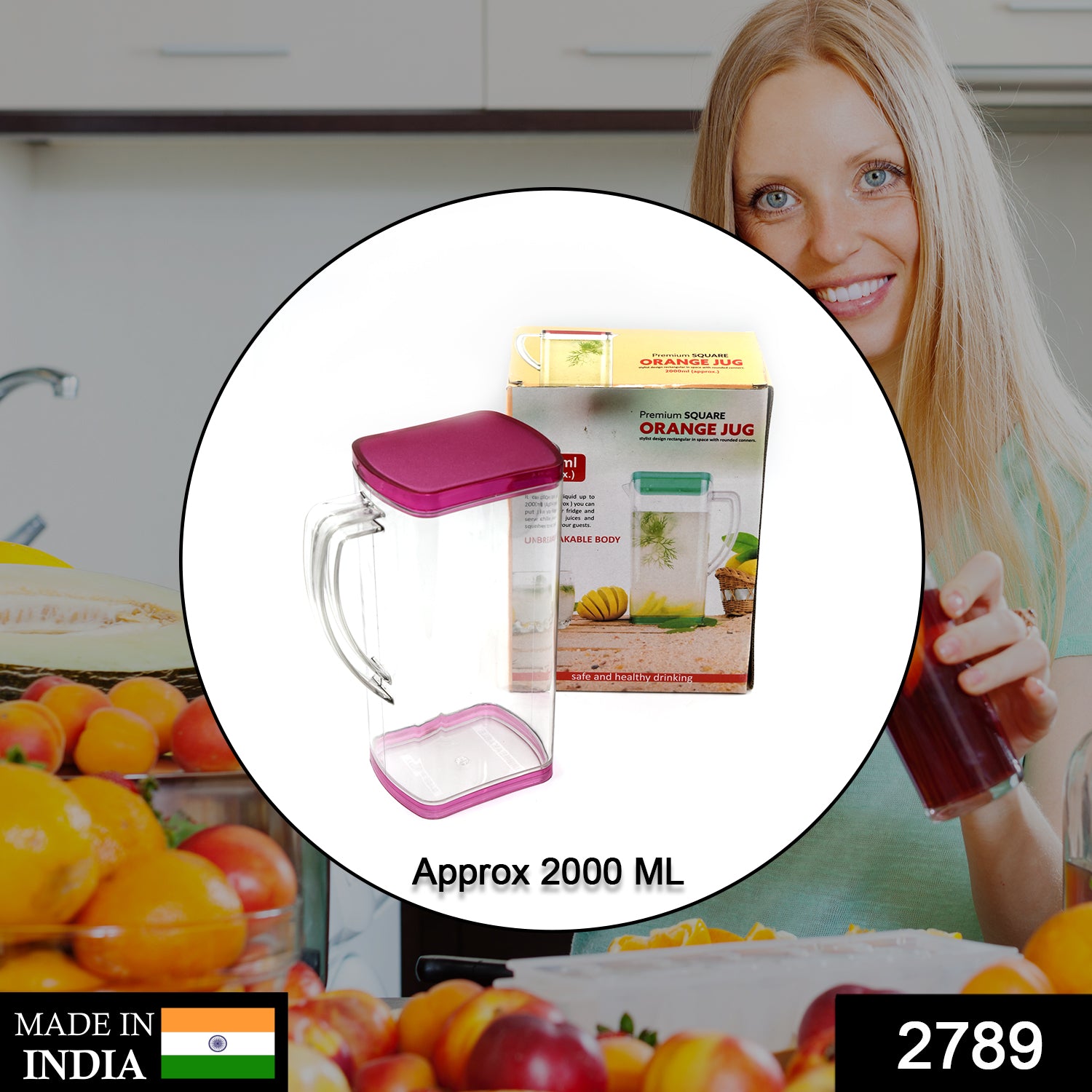 Wukusy 2000ml square water and juice jug for home and kitchen use, with a clear plastic design and handle for easy pouring.