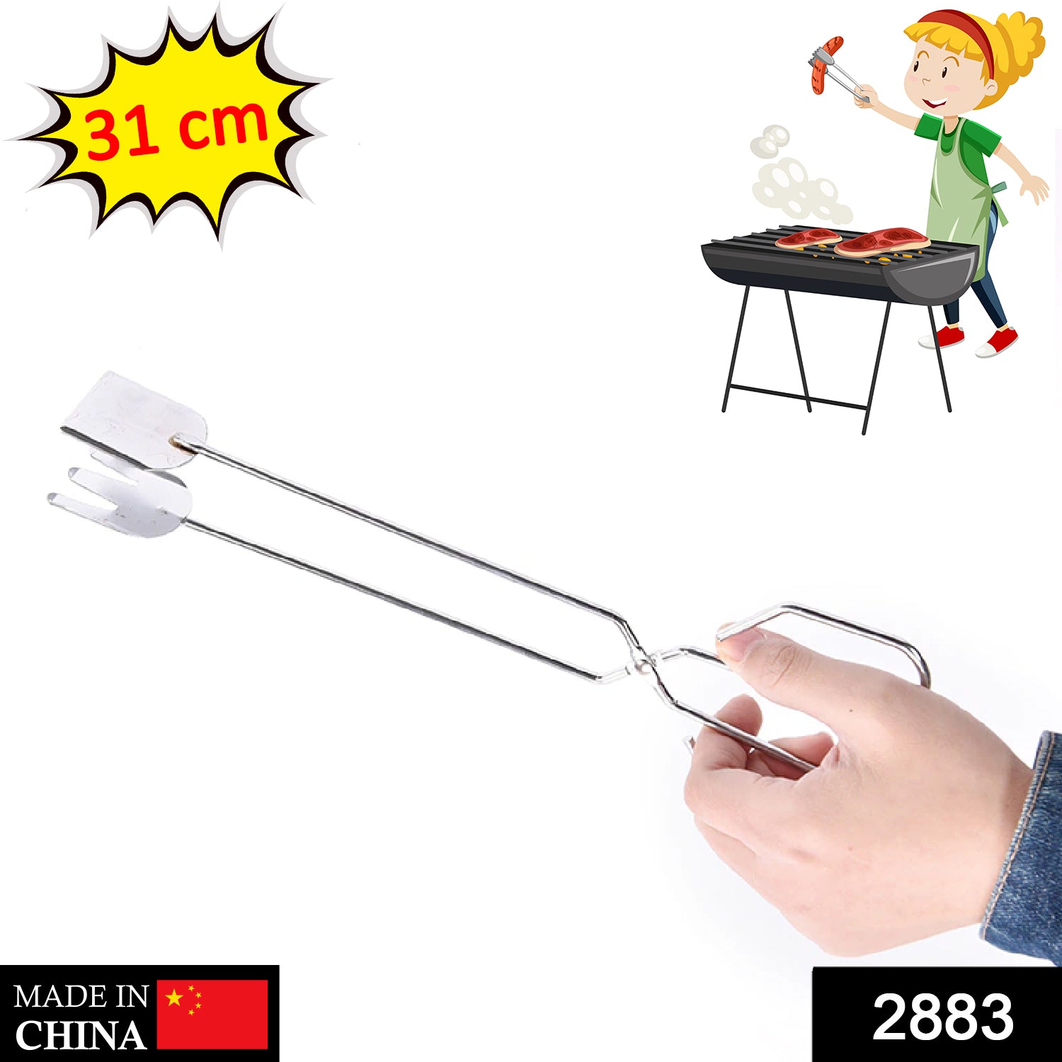 Wukusy 31cm multi-functional metal BBQ clip tongs for grilling, serving, and handling charcoal and garbage in home and kitchen settings.
