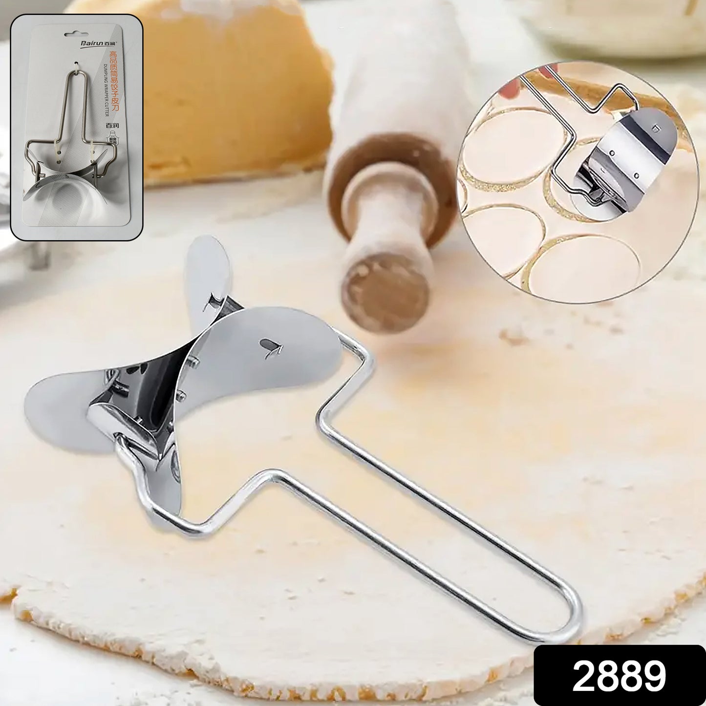 Wukusy Puri Cutter stainless steel roller machine for baking tools, ideal for making Indian flatbreads and dough rolling in the kitchen.