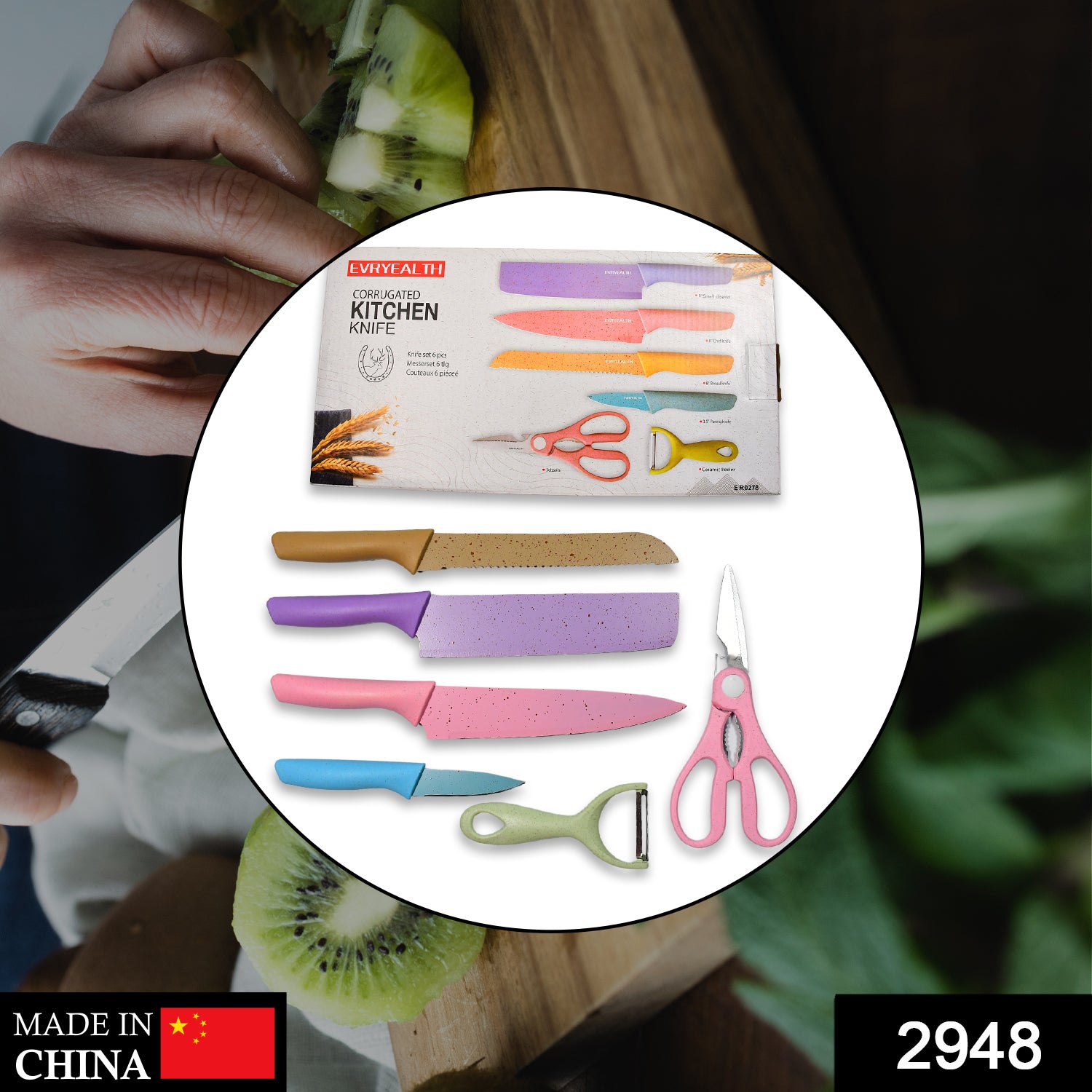 Wukusy 6-piece forged kitchen knife set with professional box, includes various kitchen knives for home cooking.