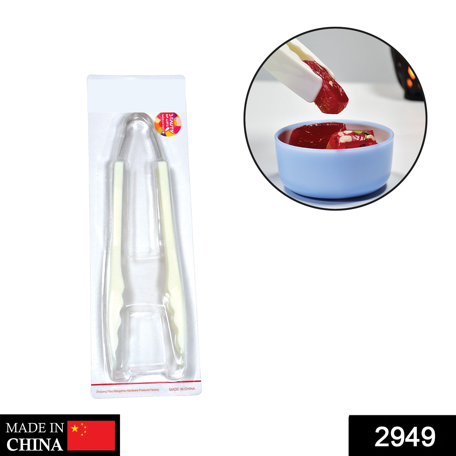 Wukusy plastic handle bread clamps and kitchen tongs, durable cooking tongs for baking and food handling in the kitchen.