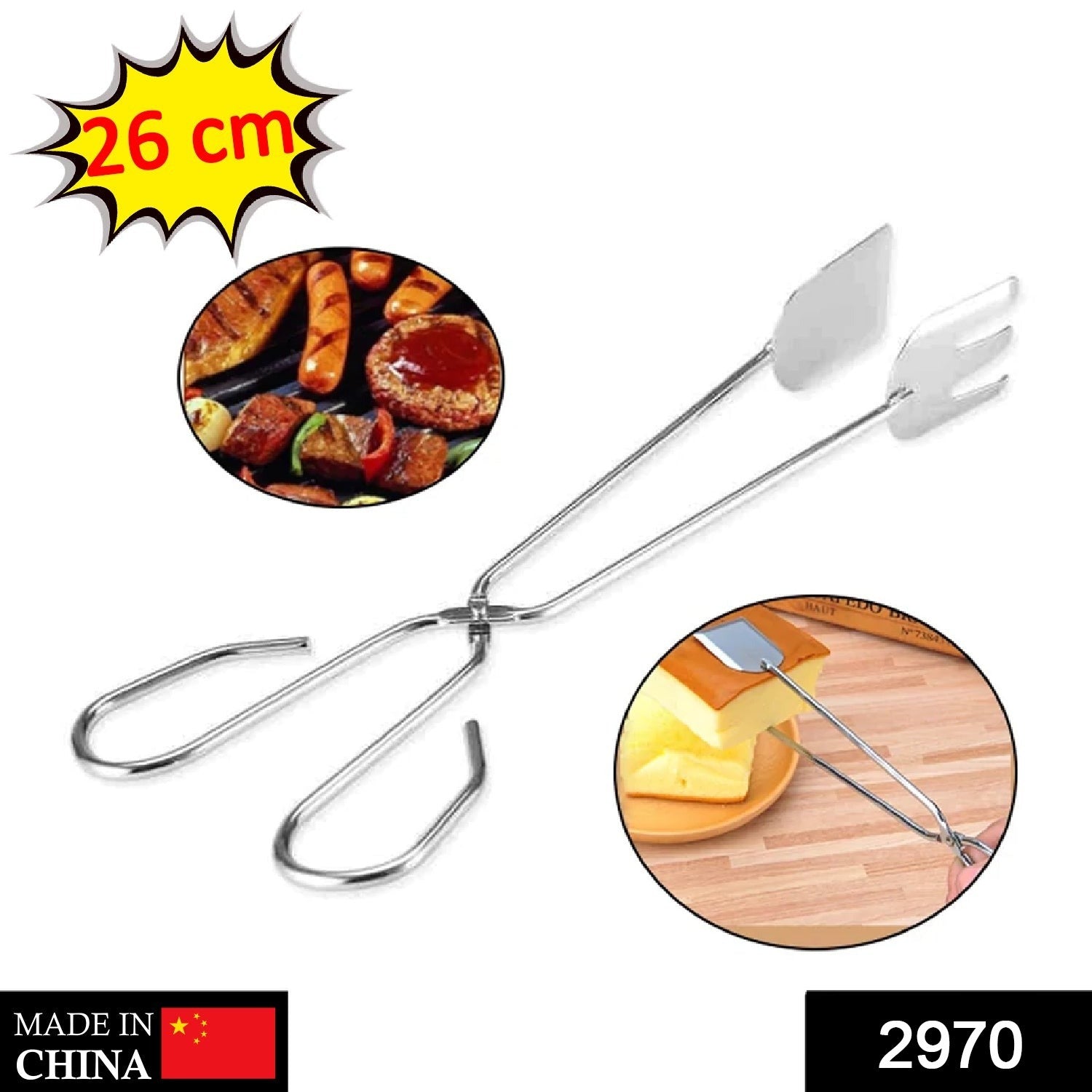 Wukusy 2970 Handle Cooking Tong and Salad Tong for buffet, barbecue, and kitchen use, stainless steel with ergonomic grip