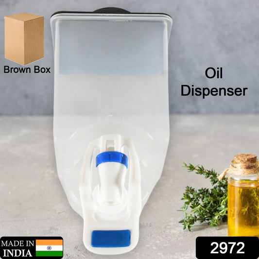 Wall-mounted Wukusy oil dispenser bottle, 1100ml capacity, sleek kitchen storage for cooking oils and condiments.