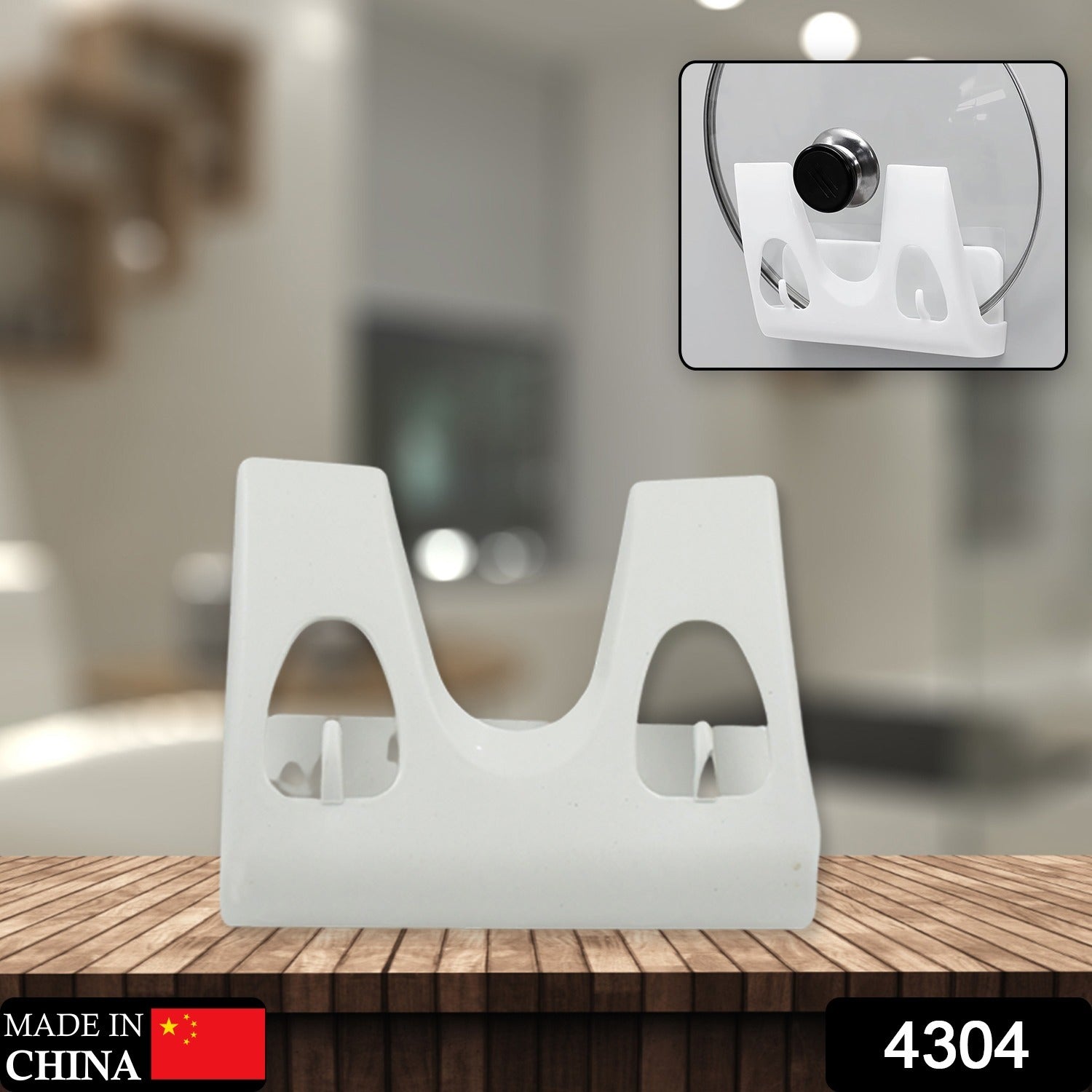 Wall-mounted Wukusy pot lid rack organizer with multiple slots for lids, pans, and plates in a modern kitchen setting.
