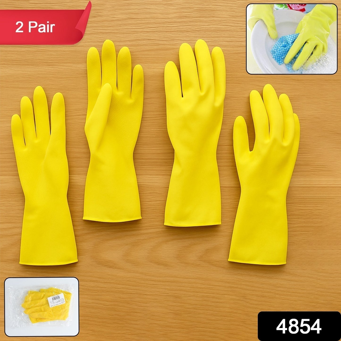 Two pairs of yellow Wukusy home and kitchen gloves for washing, gardening, and cleaning tasks, shown in a close-up image.
