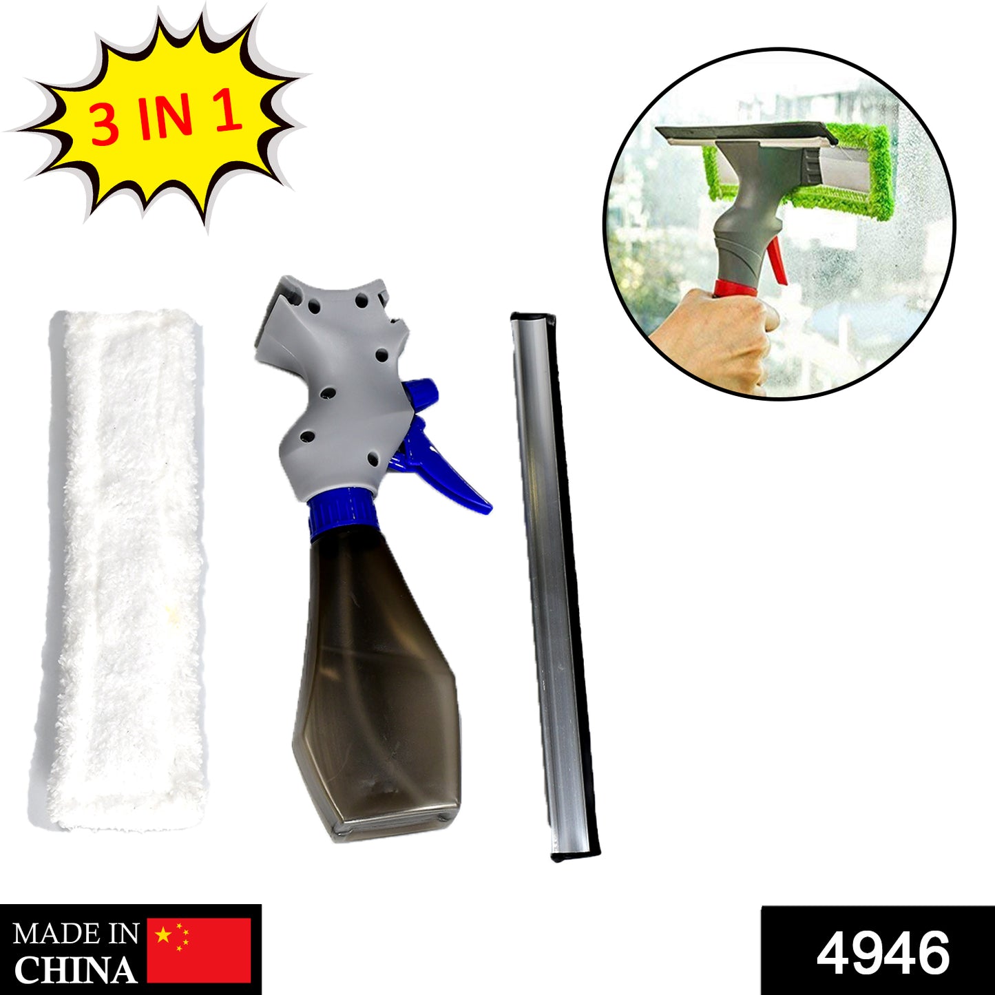 Wukusy 4946 plastic Easy Glass Cleaner 3-in-1 spray-type cleaning brush for home and kitchen glass surfaces, pack of 1