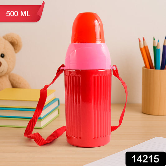 Wukusy 500ml kids insulated plastic water bottle with colorful design, featuring a secure lid and durable construction.
