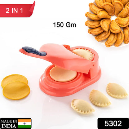 Wukusy 5302 dumpling press mould for Gujiya, Ghughra, and Momos, 2-in-1 dumpling maker tool for home kitchen use
