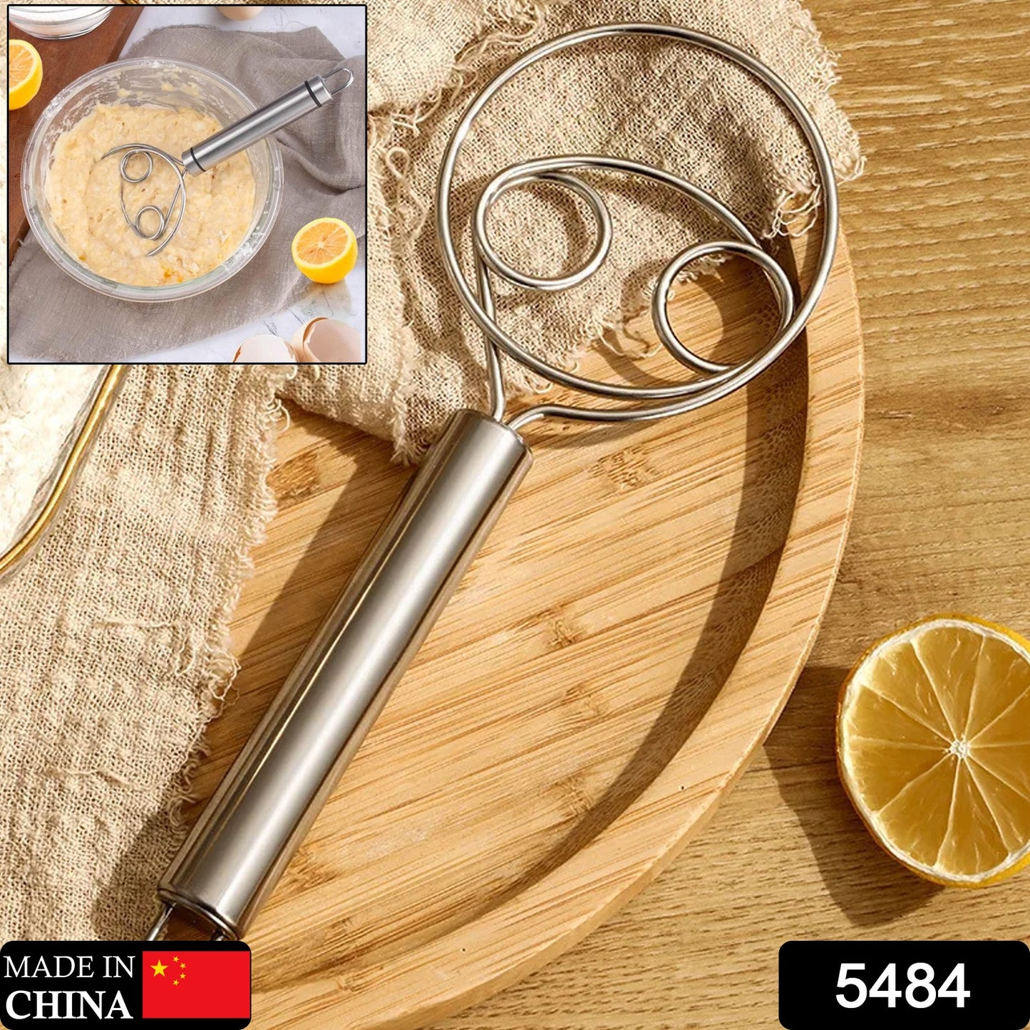 Wukusy stainless steel dough whisk for bread, cake, pastry, and pizza dough mixing, ideal for artisan baking and kitchen use.