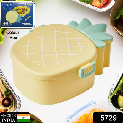 Wukusy kids lunch box in pineapple shape with fork and spoon, portable bento box for snacks, lunch, and candies, microwave safe.