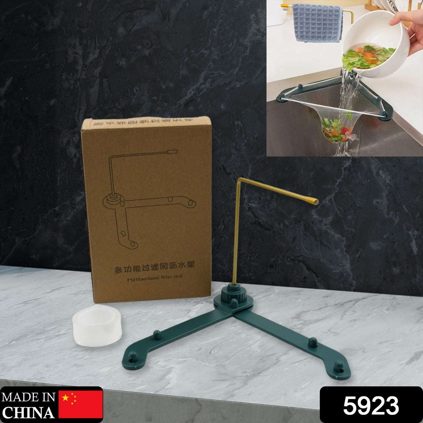 Wukusy kitchen sink filter basket for food residue, hair, and paper scraps, practical sink strainer and drainer for kitchen use.