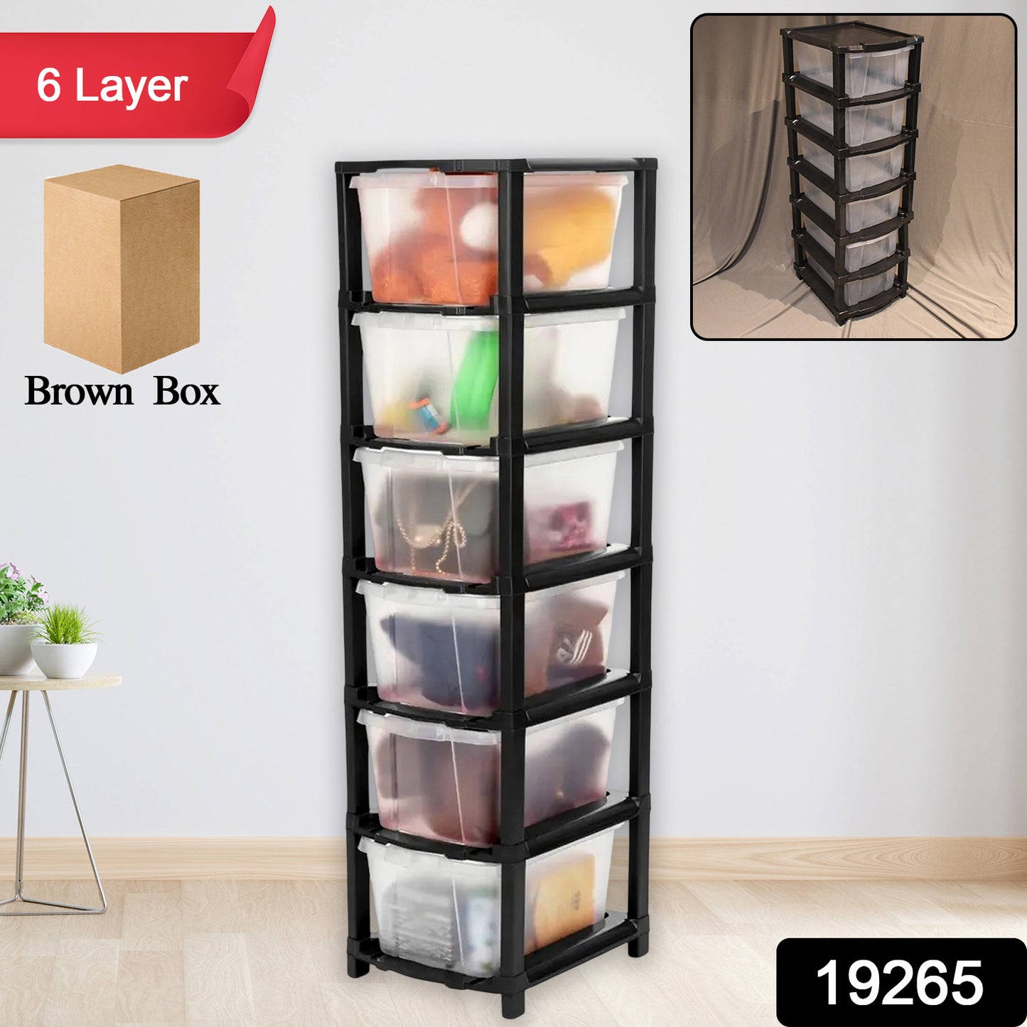 Wukusy 6-layer modular plastic drawer storage cabinet for home and kitchen organization with multiple drawers.