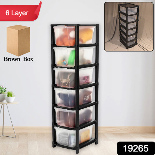 Wukusy 6-layer modular plastic drawer storage cabinet for home and kitchen organization with multiple drawers.