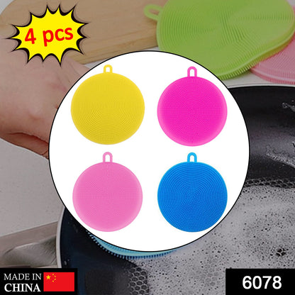 Wukusy silicone dish scrubber sponge in mixed colors, mildew-free, non-stick, ideal for cleaning dishes in home and kitchen use