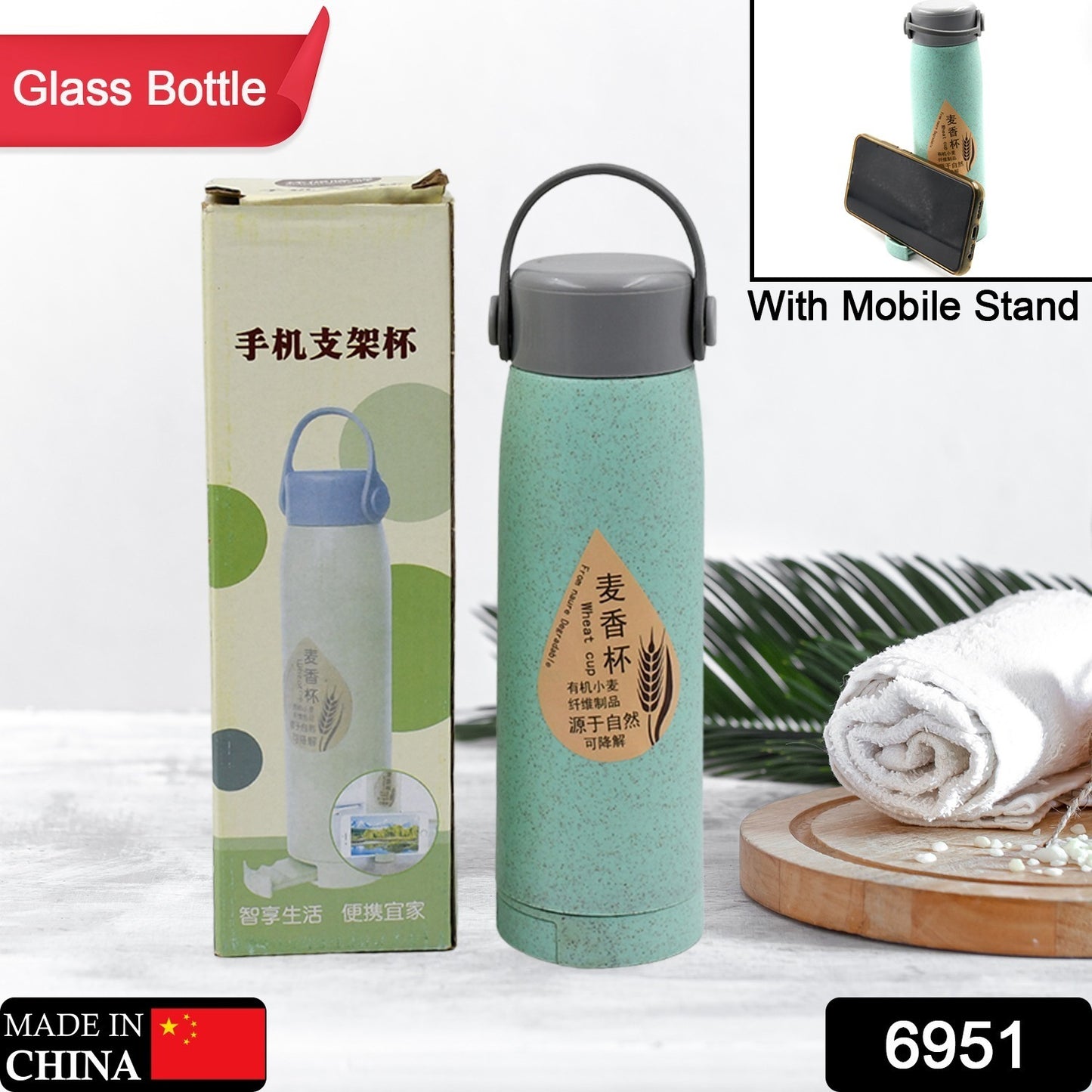 Wukusy 380ml portable glass water bottle with wheat fragrance design, wide mouth, mobile phone holder, and clear glass construction.