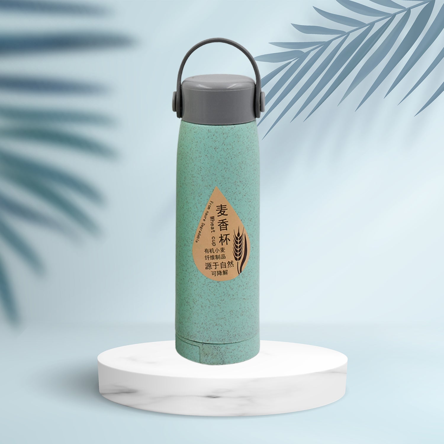 Wukusy 380ml portable glass water bottle with wheat fragrance design, mobile phone holder, wide mouth, for home and kitchen use