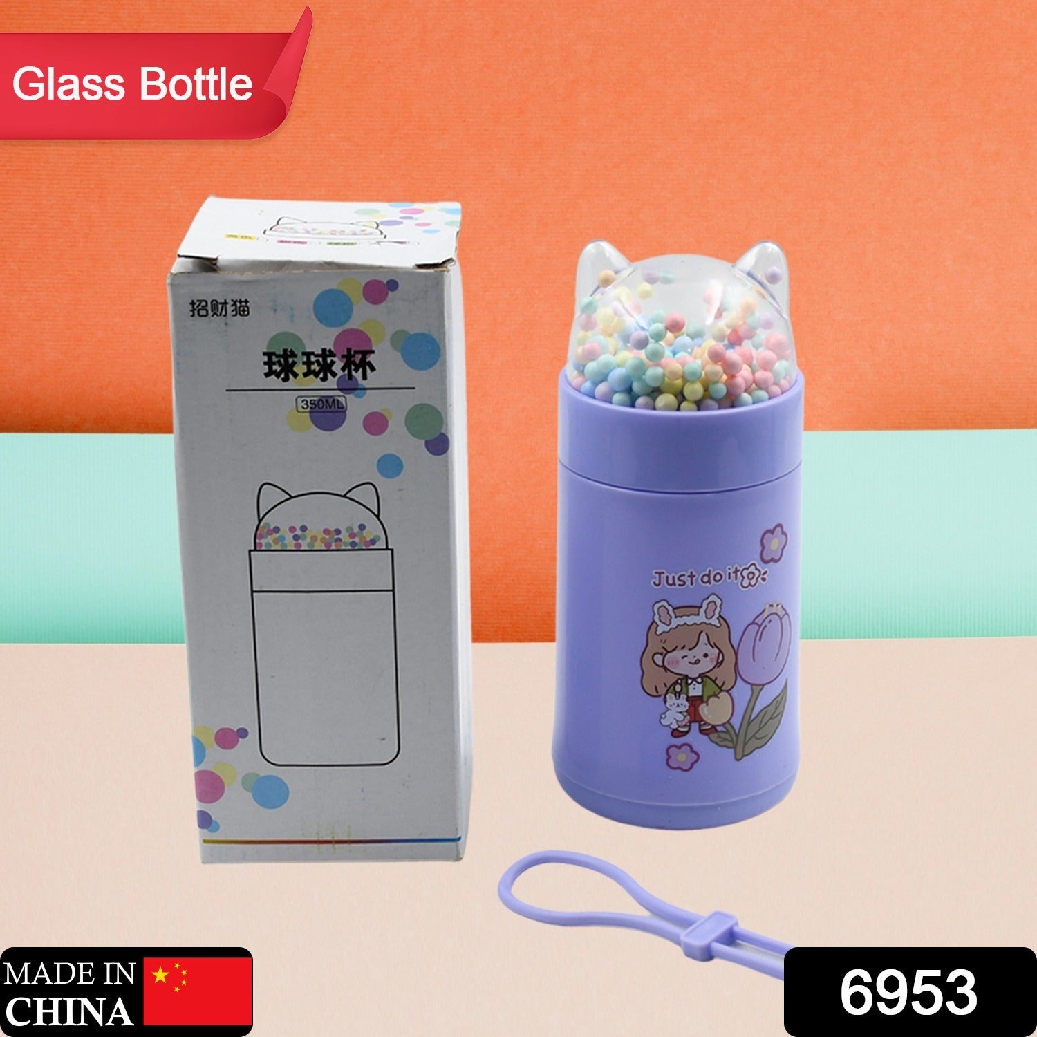 Wukusy 6953 Girl glass water bottle with cat lid, sequins, glitter, and sparkle strap, 350ml for kids' school use.