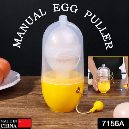 Wukusy white manual egg puller and scrambler for household kitchen use, mixing egg yolks without breaking eggs.