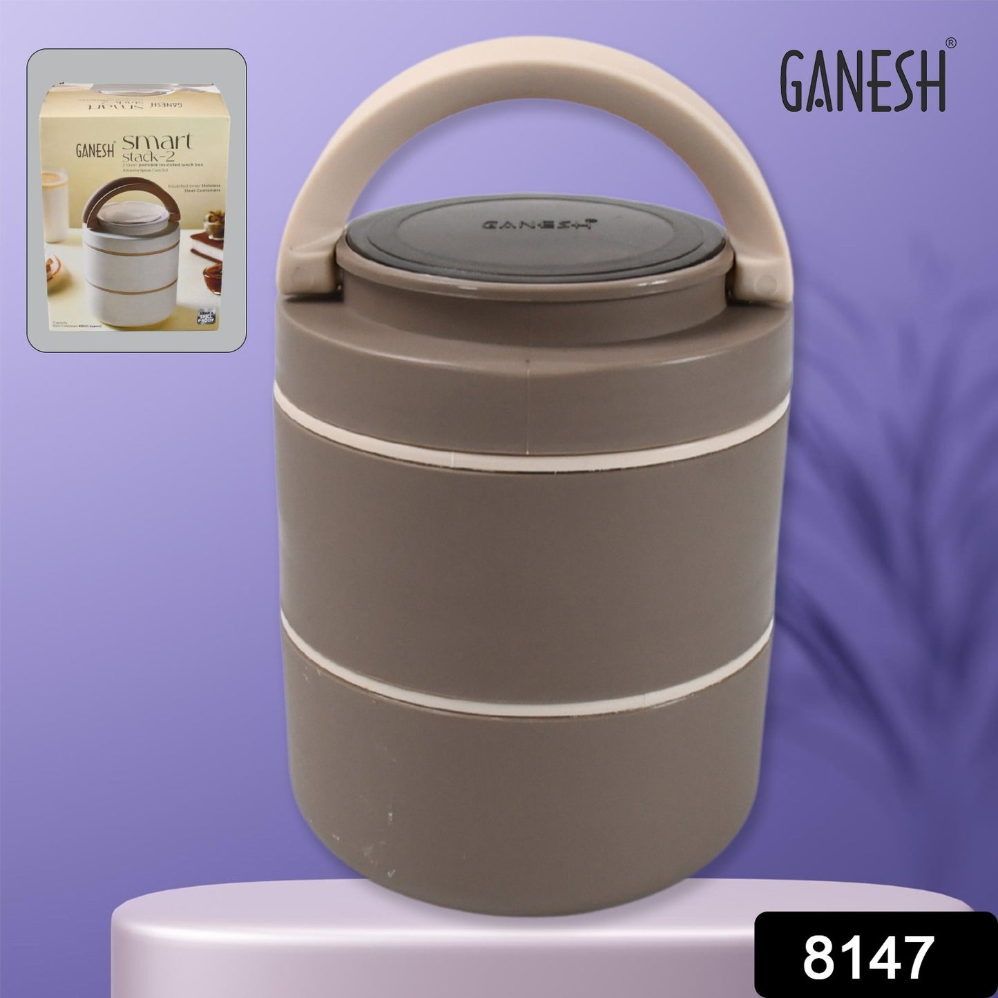 Wukusy Ganesh Smart Stack 2-layer stainless steel lunch box with airtight, leak-proof design for office, school, or picnic use.