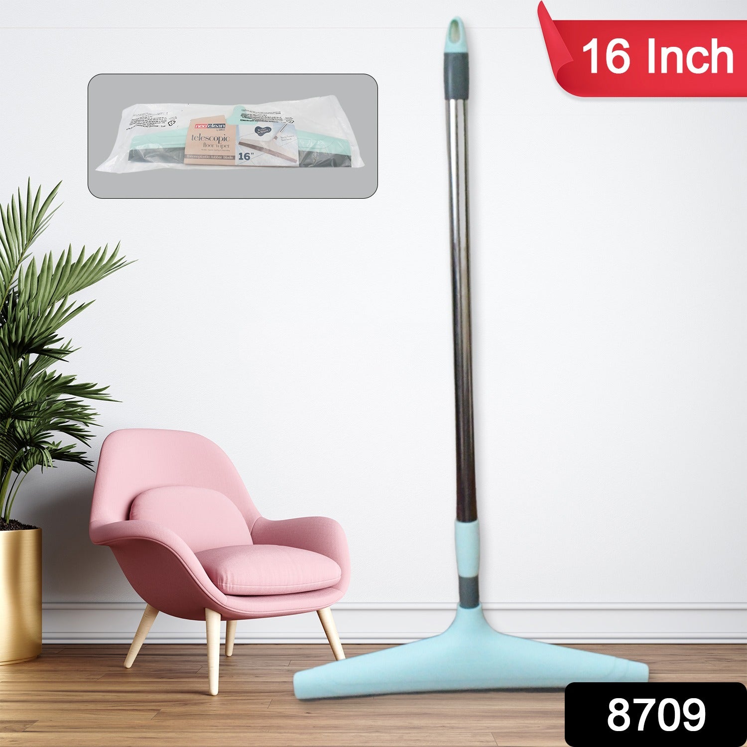 Wukusy Ganesh telescopic floor wiper, 16-inch (40 cm) home cleaning tool with adjustable handle, suitable for floors.
