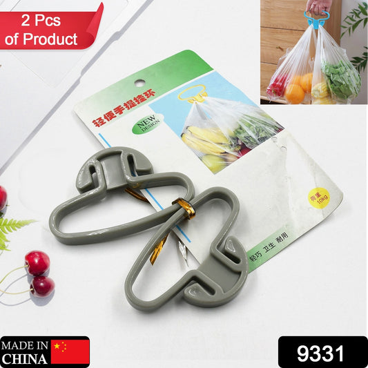 Wukusy portable plastic shopping bag handle holder and carrier, multifunctional kitchen hook for reusable grocery bags, set of 2.