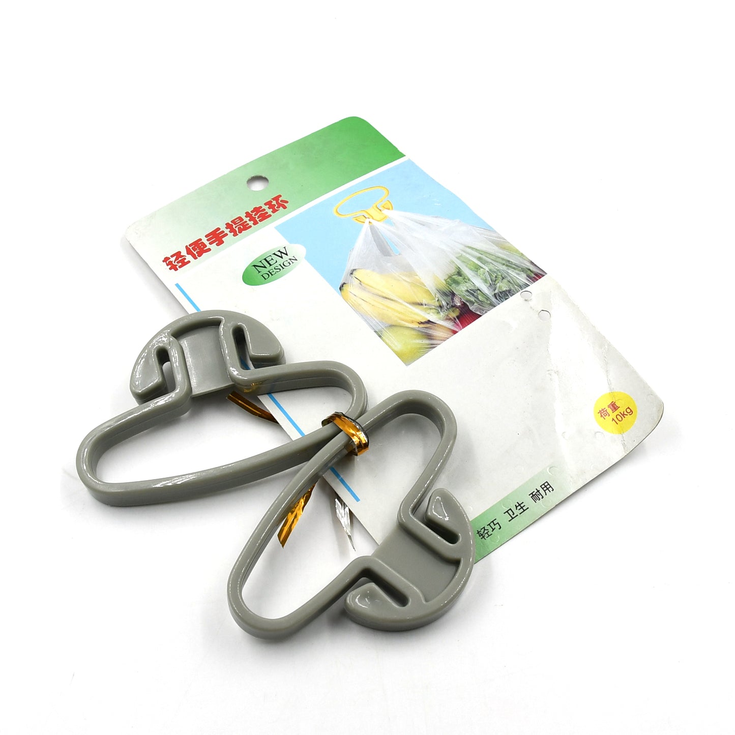 Wukusy portable plastic bag handle holder, kitchen hook for reusable grocery bags, set of two, household shopping bag carrier