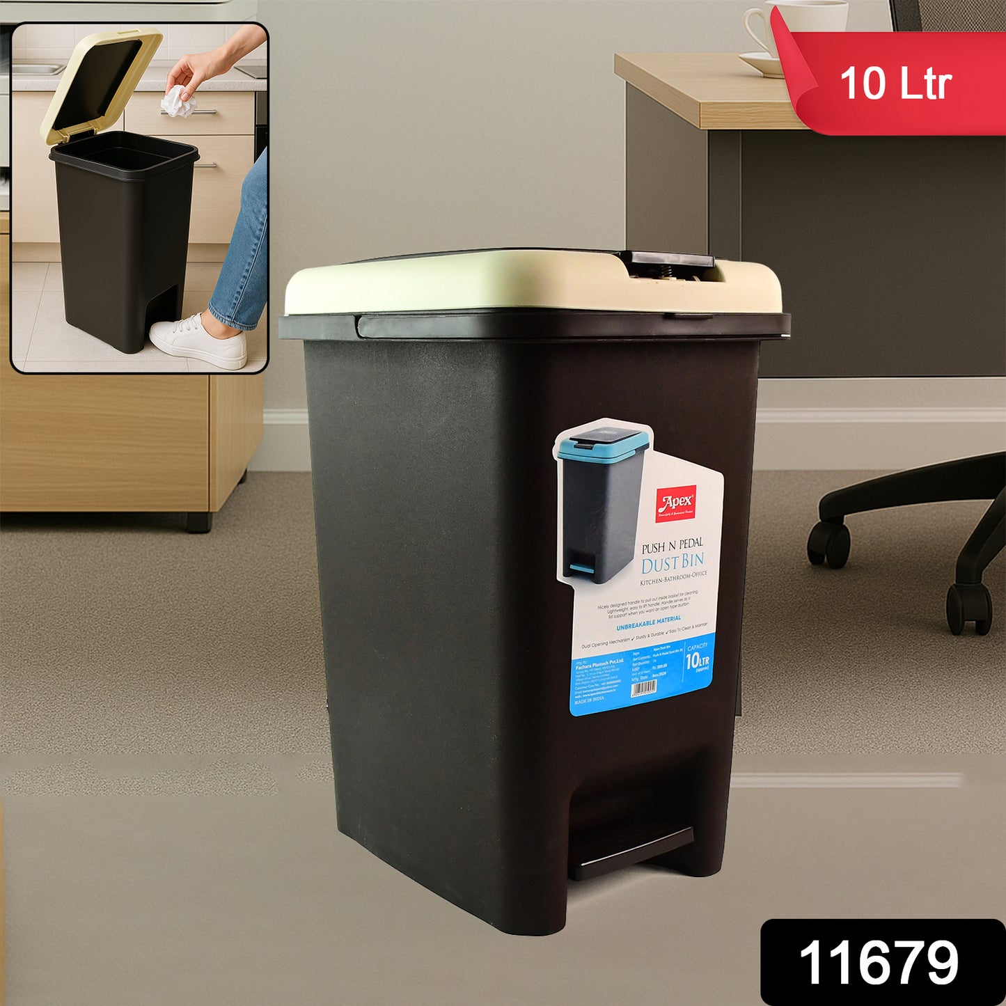 Wukusy Apex Push N Pedal plastic dustbin with 10L capacity, suitable for home and kitchen use, shown with closed pedal lid.
