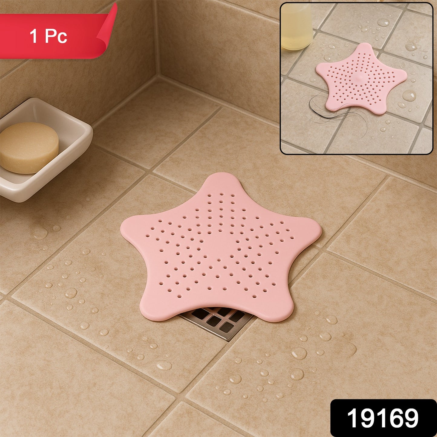 Baby pink silicone star-shaped sink filter by Wukusy, bathroom hair catcher drain strainer for basin to prevent clogs.
