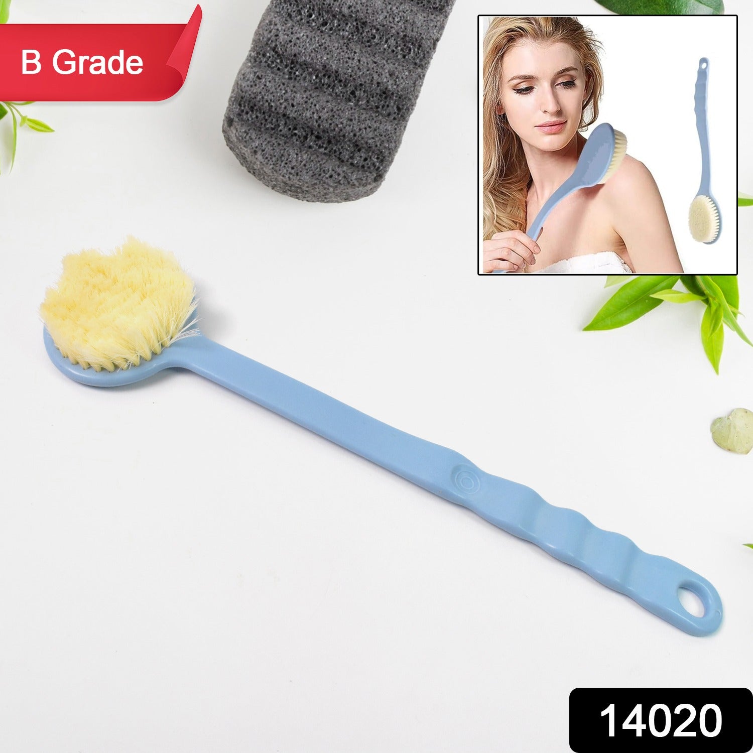 Wukusy back scrubber for shower, dry body brush with long handle for easy cleaning of back and hard-to-reach areas.