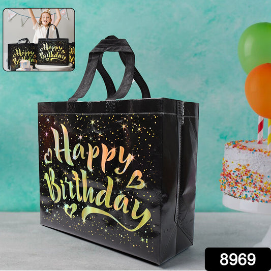 Wukusy reusable birthday gift bag with gold shiny stars, perfect for parties, made of durable material, featuring vibrant star designs.