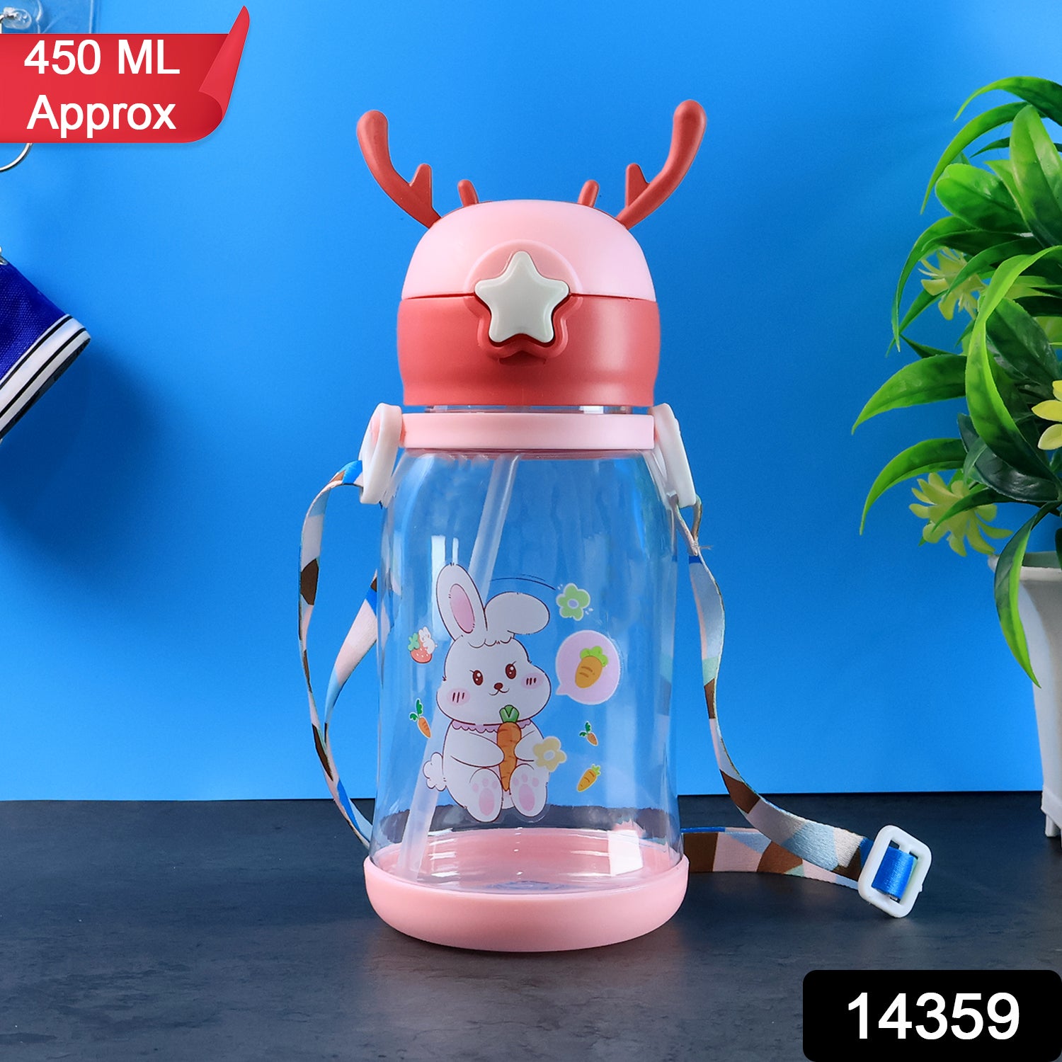 Wukusy cute cartoon water bottle, 450ml capacity, featuring colorful cartoon design, perfect for home and outdoor use.