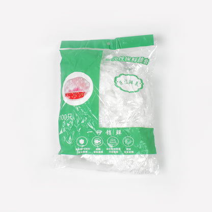 Set of 100 large disposable elastic food storage covers by Wukusy, plastic covers for keeping food fresh in the kitchen.