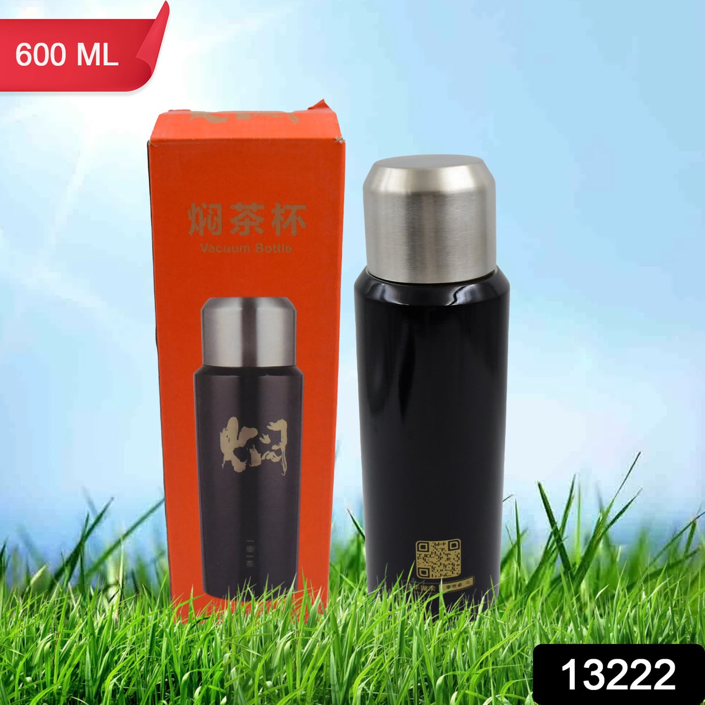 Wukusy double-walled insulated thermal bottle for hot and cold water, tea, or coffee, 600 ml, in a home and kitchen setting.