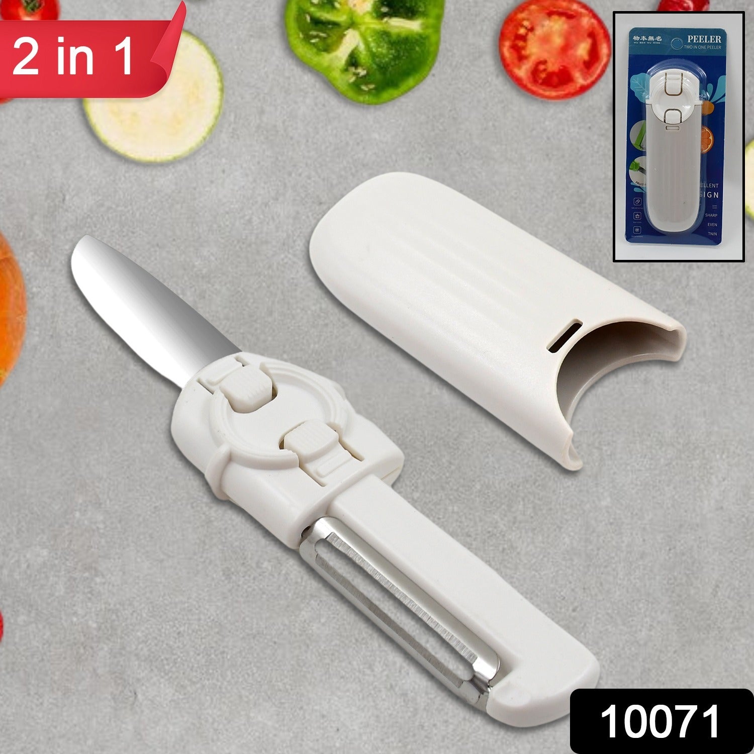 Wukusy 2-in-1 stainless steel knife and peeler with case, versatile kitchen tool for peeling and cutting vegetables and fruits.