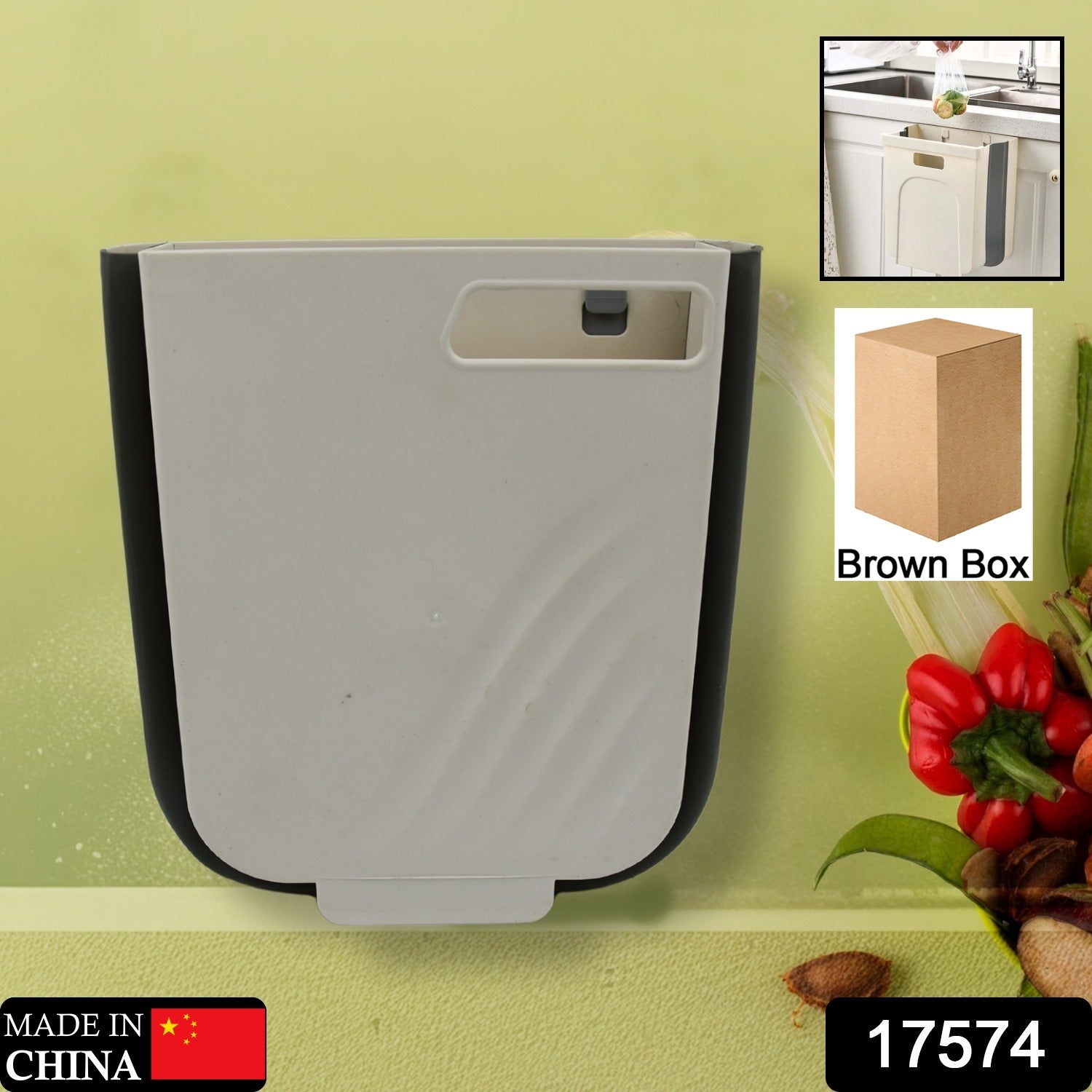 Wukusy small collapsible hanging trash can for kitchen cabinet door, suitable for bathroom, bedroom, office, or car.