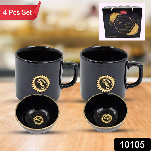 Wukusy Hide Seek ceramic tea cups with round serving bowl, 4-piece set for home and kitchen use, featuring modern design.