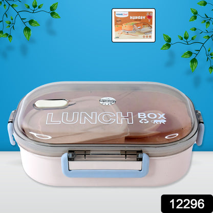 Wukusy Home Chef Premium Leak-proof Lunch Box showing a sleek, durable container with secure lid and multiple compartments.