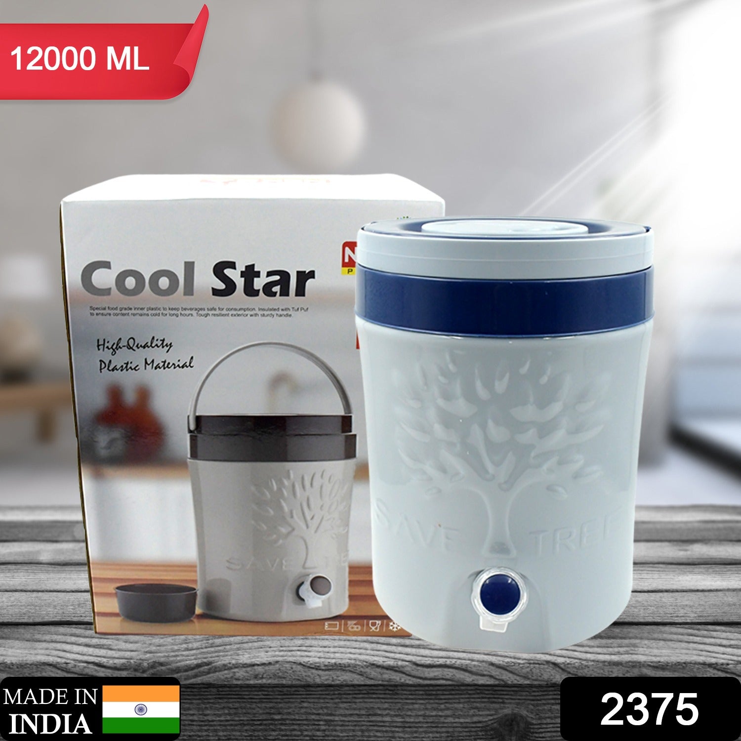 Wukusy insulated plastic water jug with sturdy handle and tap, available in 2500ml, 7500ml, and 12000ml for home or travel use.