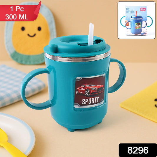 Wukusy kids sporty sipper mug with straw, dual handles, 300ml capacity, designed for children, in bright colors.